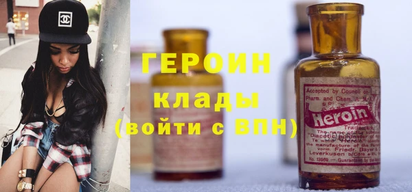 mix Ладушкин