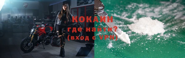mix Ладушкин