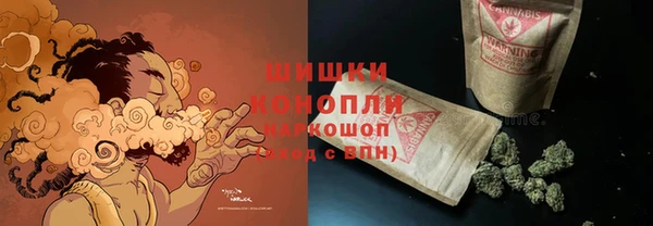 амфетамин Алексеевка
