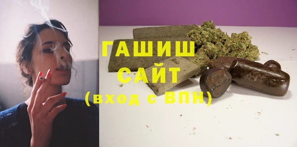 PSILOCYBIN Лабытнанги