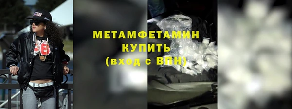 дурь Лагань
