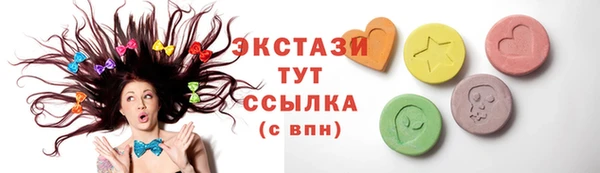 стаф Алзамай