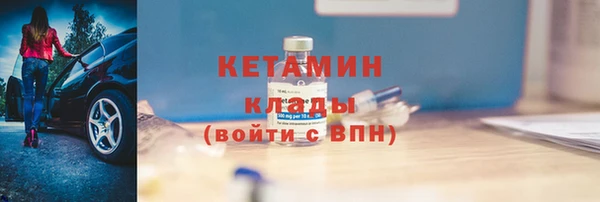 дурь Лагань