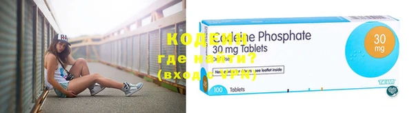 PSILOCYBIN Лабытнанги