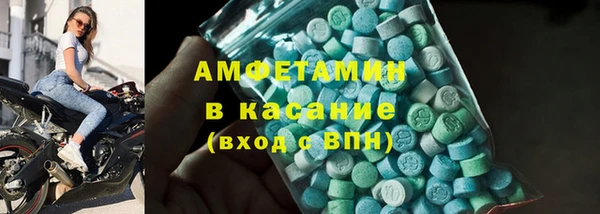 стаф Алзамай